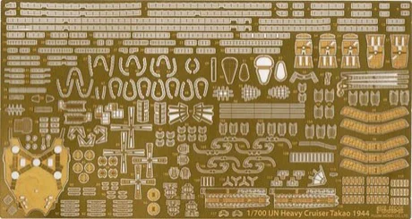 Fujimi [TOKU-45 EX-101] 1/700 Photo-Etched Parts for IJN Heavy Cluiser Takao (w/Ship Name Plate) - Kit Accessories