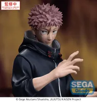 SEGA XStellar "Jujutsu Kaisen Culling Game" "Yuji Itadori" - Jujutsu Kaisen - photo 5