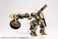 KOTOBUKIYA GIGANTIC ARMS WILD CRAWLER - M.S.G - photo 30