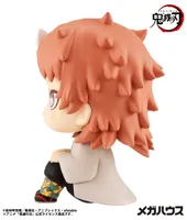 MegaHouse Lookup Demon Slayer：Kimetsu no Yaiba Sabito（Repeat） - Demon Slayer: Kimetsu no Yaiba - photo 3