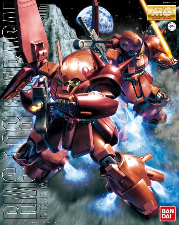 BANDAI HOBBY MG 1/100 RMS-108 Marasai - Mobile Suit Gundam Zeta