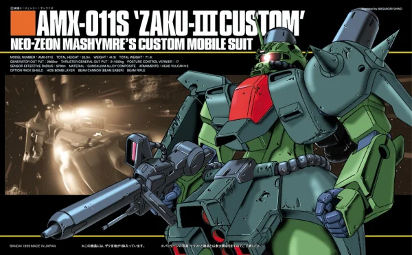 BANDAI HOBBY HGUC 1/144 #03 Zaku 3 Custom - Mobile Suit Gundam ZZ
