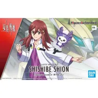 BANDAI HOBBY Figure-rise Standard Shishibe Shion - Borderland Saga - photo 1