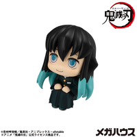 Lookup Demon Slayer：Kimetsu no Yaiba Muichiro Tokito Smile face ver.（Repeat） 6