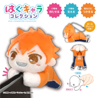 Haikyu!! HUG CHARACTER COLLECTION5 (6pc per box) 5