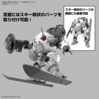30MM 1/144 bEXM-6 ROUNDNOVA Ⅱ 4