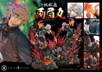 Prime 1 Studio Ultimate Premium Masterline Hell's Paradise: Jigokuraku Gabimaru Bonus Version - Hell's Paradise: Jigokuraku - photo 36