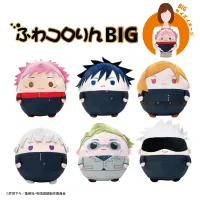 MAX LIMITED JUJUTSUKAISEN FUWA KORORIN BIG (Item F) - Jujutsu Kaisen - photo 2