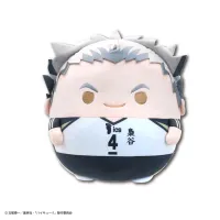 MAX LIMITED Haikyu!! FUWA KORORIN BIG 3 D - Haikyu!! - photo 1