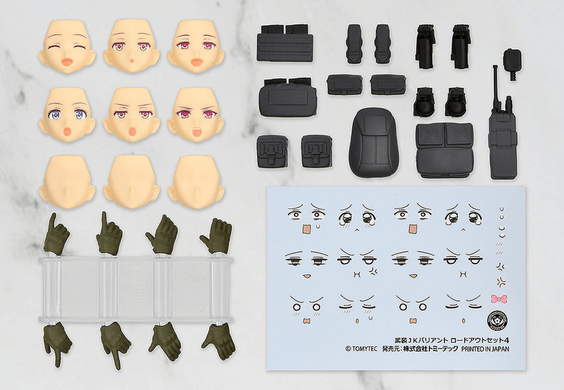 figma PLUS Armed JK Variant Loadout Set 4, Code: URBEX