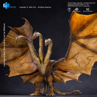 Exquisite Basic Series None Scale 10 Inch Godzilla King of the Monsters King Ghidorah 2.0 13