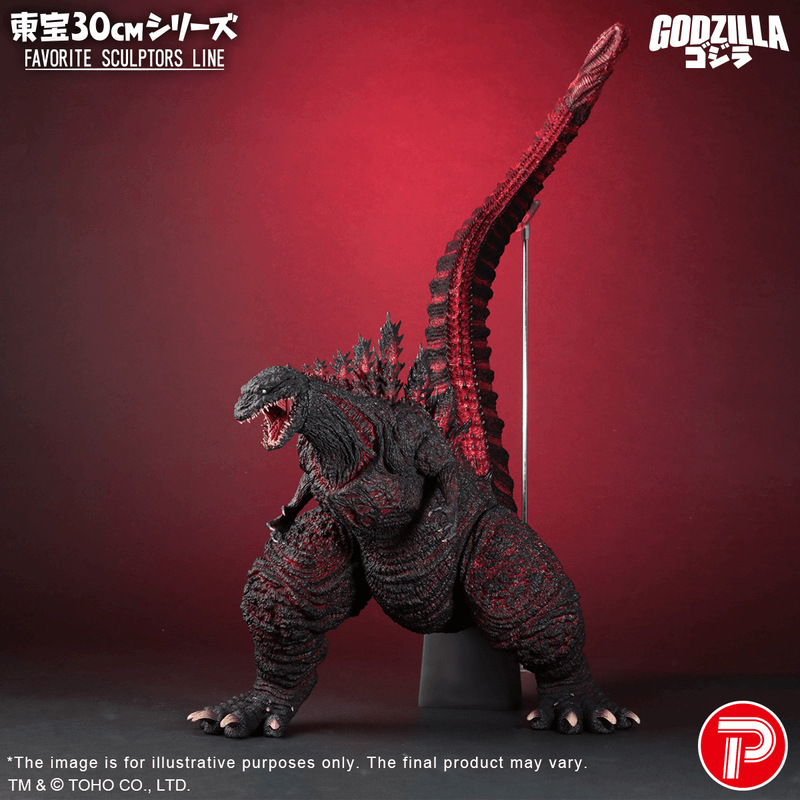 TOHO 30cm series Favorite Sculptors Line Godzilla (2016)