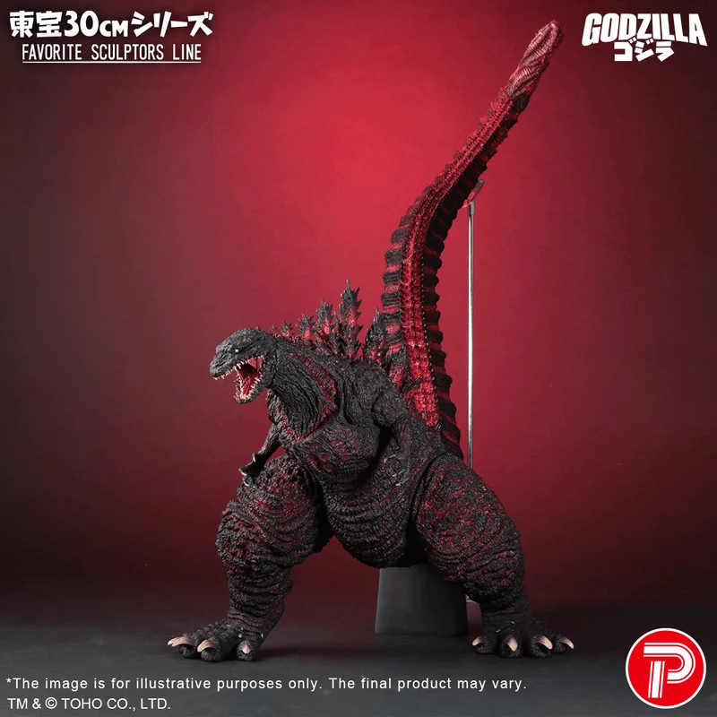 X-PLUS TOHO 30cm series Favorite Sculptors Line Godzilla (2016) - Godzilla