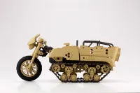 KOTOBUKIYA GIGANTIC ARMS WILD CRAWLER - M.S.G - photo 5