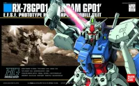 BANDAI HOBBY HGUC 1/144 #13 GP01 Gundam - Mobile Suit Gundam: OVAs and Side Stories - photo 1