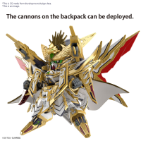 SDW HEROES TENKAMUSODAISHOGUN 6