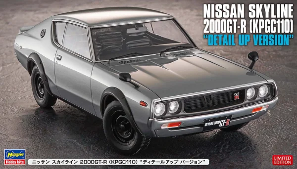 Hasegawa 1/24  NISSAN SKYLINE 2000GT-R (KPGC110) "DETAIL UP VERSION" - Scale Kits