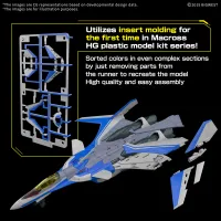 BANDAI HOBBY HG 1/100 VF-31J SIEGFRIED（HAYATE IMMELMANN USE） Deluxe Set - Macross - photo 4