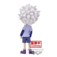 BANDAI Killua (ver. B) - HUNTER×HUNTER - photo 4