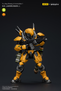 Yu Jing shang Jilnvincible-1 5
