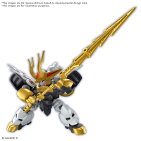 KIRINMARU *Limited initial edition 2