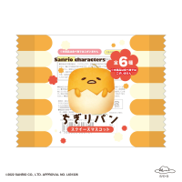 SANRIO CHARACTERS CHIGIRI BREAD SQUEEZE MASCOT (6pc per box) 6