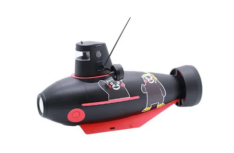 Fujimi [Kumamon No.15]  Submarine Kumamon Version - Original Series