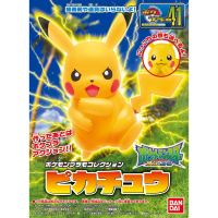 Pokemon Model Kit PIKACHU 3