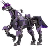 KOTOBUKIYA GIGANTIC ARMS 09 BICORN - M.S.G - photo 21