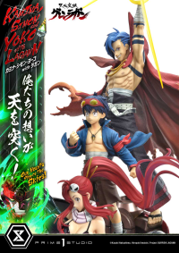 Ultimate Premium Masterline Tengen Toppa Gurren Lagann Kamina, Simon & Yoko with Lagann "Our Hearts Pierce the Skies!" Deluxe Version 92