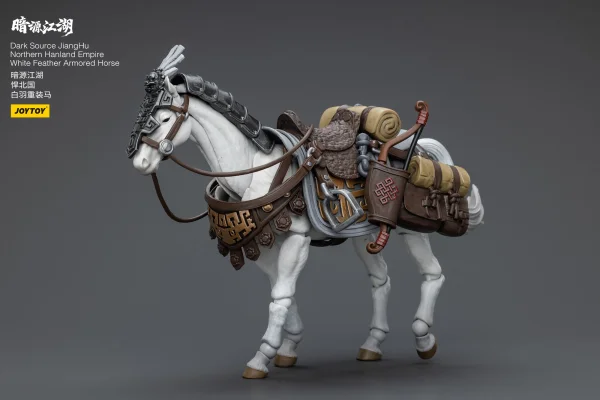 JOYTOY Dark Source JiangHu Northern Hanland Empire White Feather Armored Horse - JOYTOY Original Series