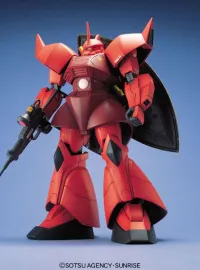 BANDAI HOBBY MG MS-14S Gelgoog - Mobile Suit Gundam - photo 2
