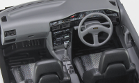 [HC36] 1:24 TOYOTA COROLLA LEVIN AE92 APEX EARLY VERSION 9