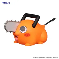 FuRyu Chainsaw Man　Noodle Stopper Figure Petit -Pochita Smile- - Chainsaw Man - photo 1
