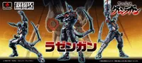 FLAME TOYS [Kuro Kara Kuri] Lazengann - Tengen Toppa Gurren Lagann - photo 4