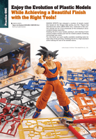 Mastering Tools for Plastic Models - English Edition (Book) 6