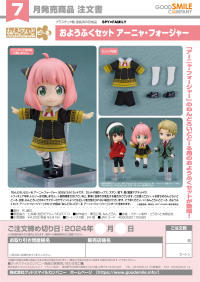 Nendoroid Doll Outfit Set: Anya Forger 7