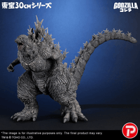 Godzilla (Godzilla the Ride: Great Clash) 1