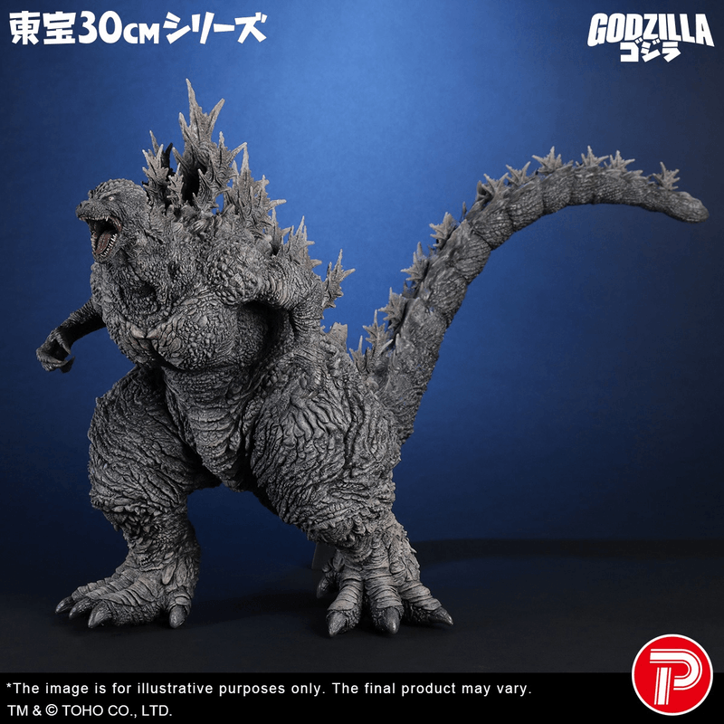 Godzilla (Godzilla the Ride: Great Clash)