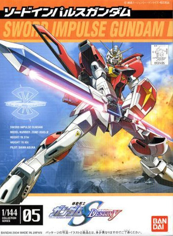 No Grade 1/144 Sword Impulse Gundam