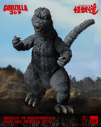 GODZILLA VS MECHAGODZILLA - KAIJU-DOU Godzilla (1974) 13