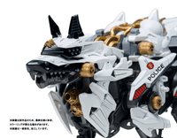 HUNTER WOLF PATLABOR Model 4