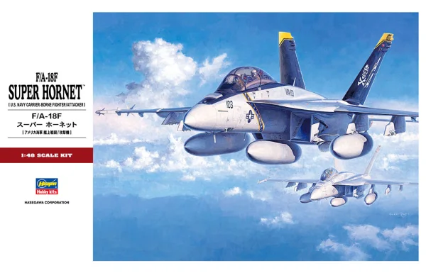 [PT38] 1:48 F/A-18F SUPER HORNET
