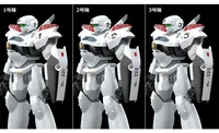 GOOD SMILE COMPANY MODEROID AV-2 Variant - Mobile Police Patlabor - photo 8
