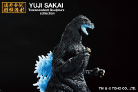 Godzilla (1991) Heat Ray ver. "Godzilla", Bandai Spirits Ichibansho Figure 5