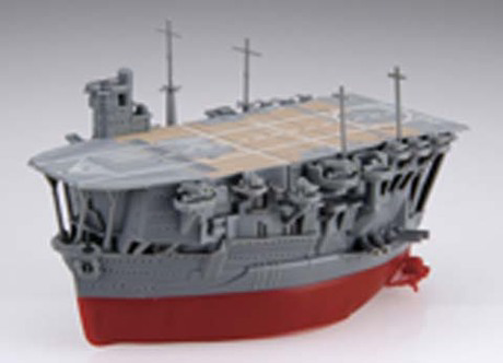 [Qstyle No10 EX-1] Qstyle Chibimaru Ship Kaga Special Version (w/Photo-Etched Parts)