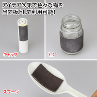 Kamiyasu Sanding Sponge Sticker #800-2mm 4