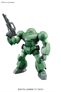 HGBF 1/144 Hi-Mock 3