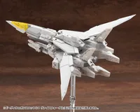 KOTOBUKIYA HEAVY WEAPON UNIT64 Weiss Vogel - M.S.G - photo 8