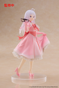 Wandering Witch: The Journey of Elaina Coreful Figure - Elaina (Mask&Party Dress Ver.) 9
